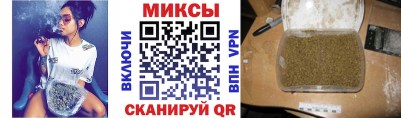 Бутират GHB  Ханты-Мансийск 