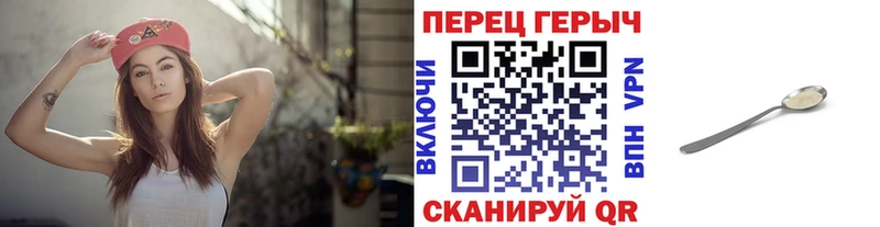 ГЕРОИН афганец  наркошоп  гидра зеркало  Ханты-Мансийск 