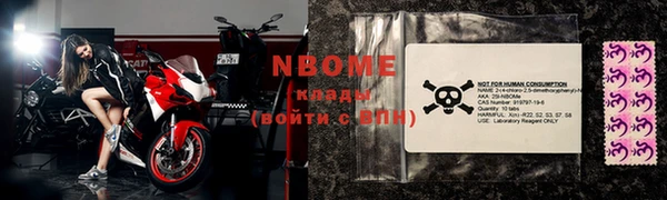 сатива Алзамай