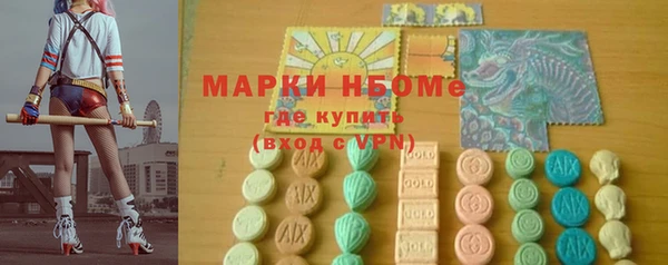 сатива Алзамай
