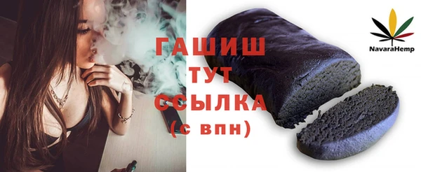 сатива Алзамай