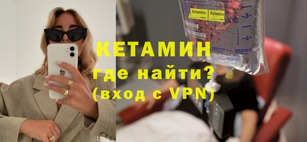 МДПВ Покровск