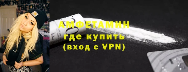 apvp Тихорецк