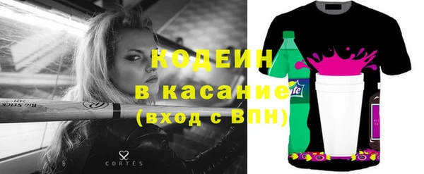 МДПВ Арсеньев