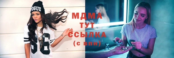 сатива Алзамай