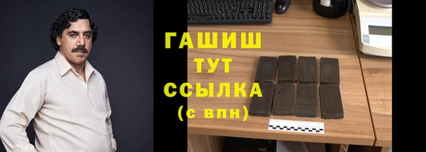 jwh Тихвин