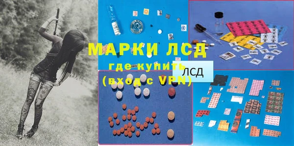 МДПВ Арсеньев