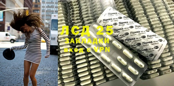 гашиш Покров