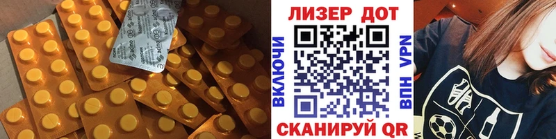 KRAKEN онион  Ханты-Мансийск  LSD-25 экстази ecstasy 