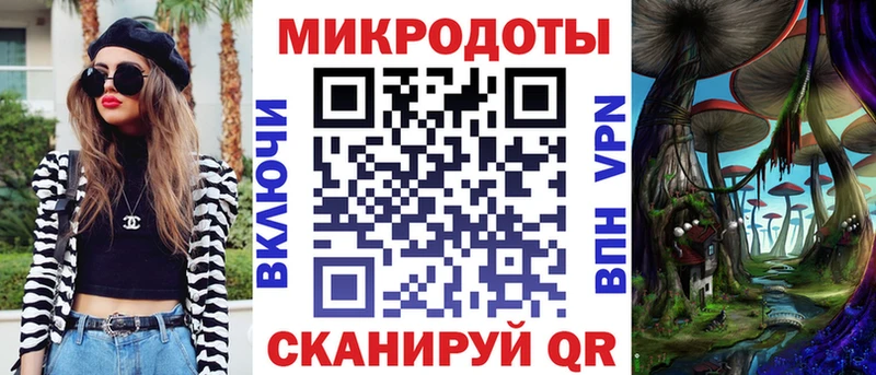 omg ONION  Ханты-Мансийск  Псилоцибиновые грибы Psilocybine cubensis 